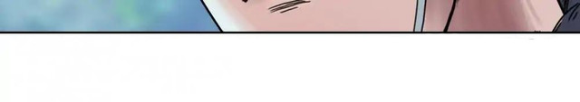 Journey of the Hidden Blade (The Demon Blades) Chapter 44 Gambar 8